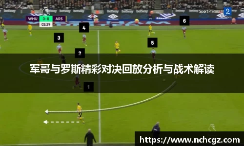 九游会首页登入