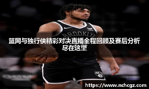 九游会首页登入