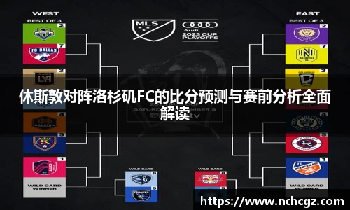 九游会首页登入