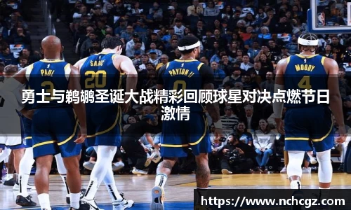 九游会首页登入