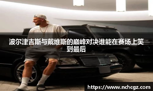 九游会首页登入