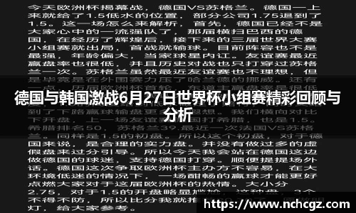 九游会首页登入