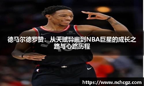 九游会首页登入