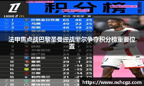 九游会真人游戏第一