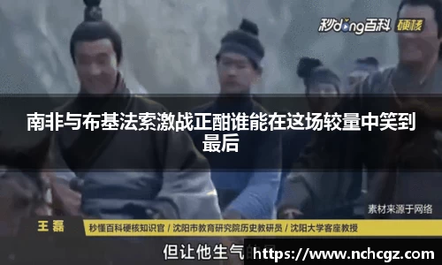 九游会首页登入