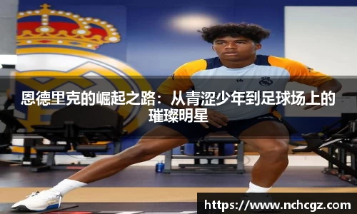 九游会首页登入