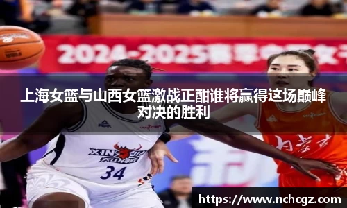 九游会真人游戏第一