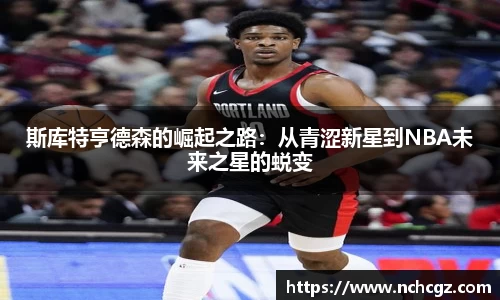 九游会首页登入