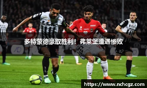 九游会首页登入