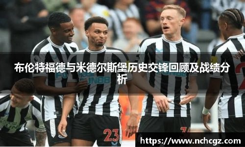 九游会真人游戏第一