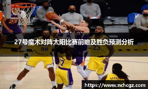 九游会首页登入