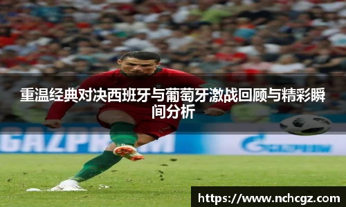 九游会首页登入