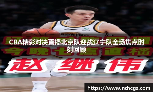 九游会首页登入