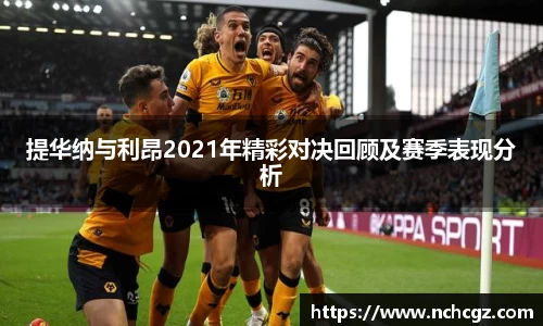 九游会真人游戏第一