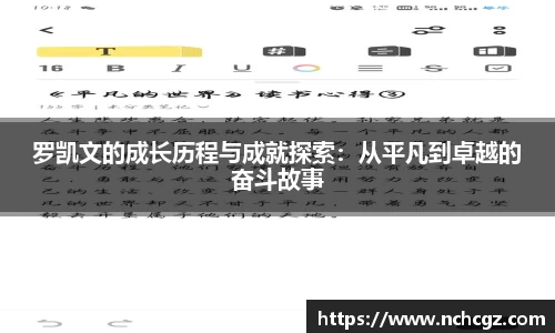 九游会首页登入