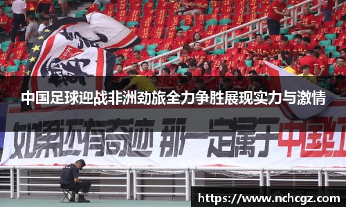 九游会首页登入