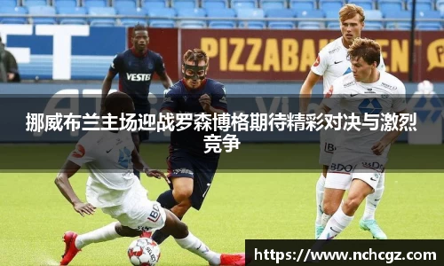 九游会首页登入