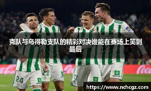 九游会首页登入