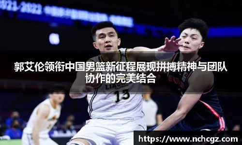 九游会真人游戏第一