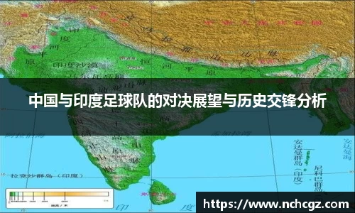 九游会真人游戏第一