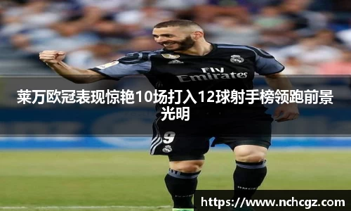 九游会首页登入