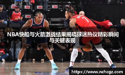 九游会真人游戏第一