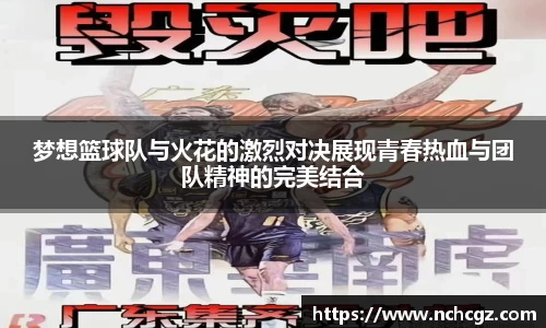 九游会首页登入