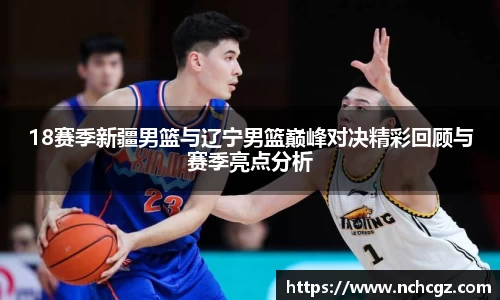 九游会首页登入