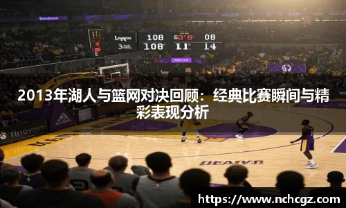 九游会首页登入