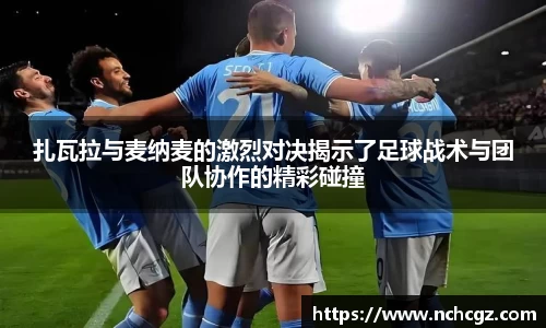 九游会首页登入