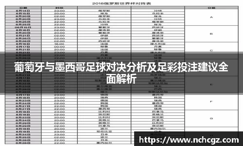 九游会首页登入