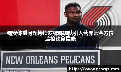 九游会真人游戏第一