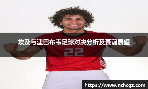 九游会真人游戏第一