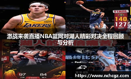 九游会首页登入