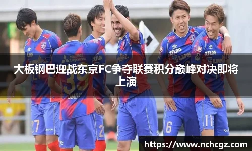 九游会真人游戏第一