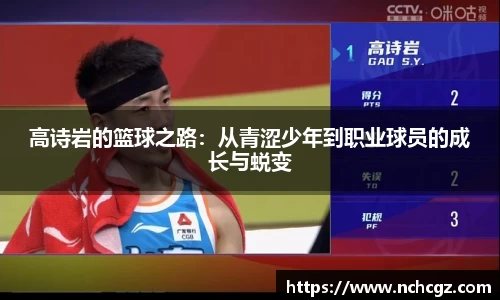 九游会首页登入