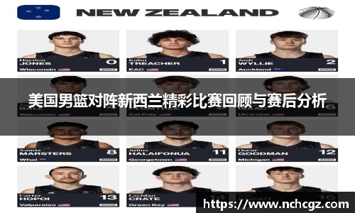 九游会首页登入