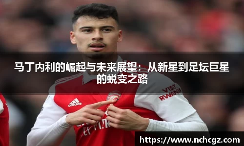 九游会首页登入