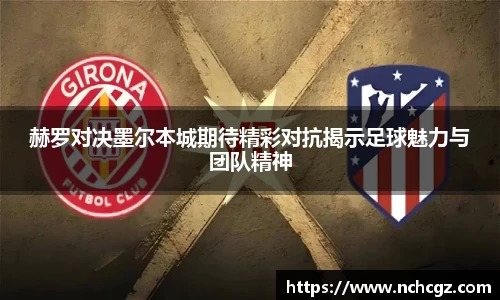 九游会首页登入