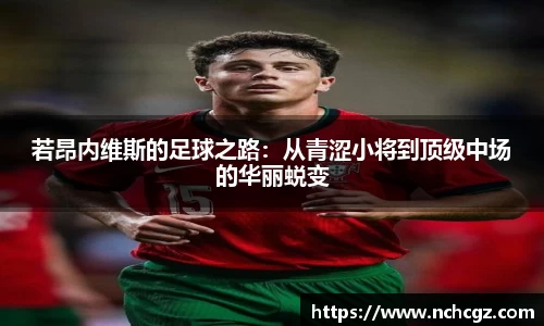 九游会首页登入