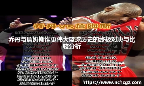 九游会首页登入