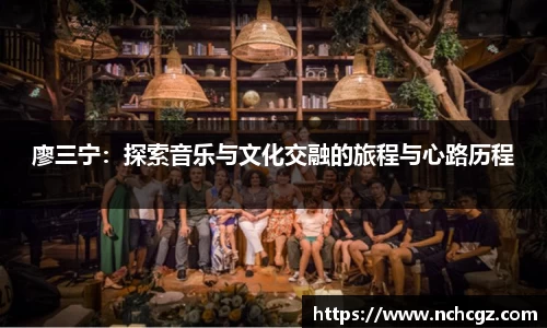 九游会真人游戏第一