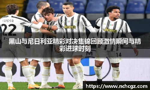 九游会首页登入