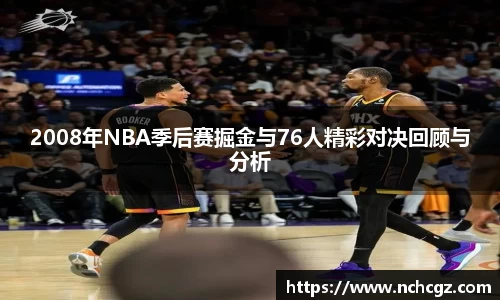 九游会首页登入