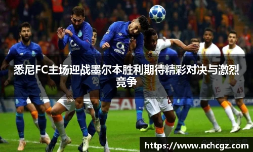 九游会真人游戏第一