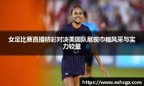 九游会首页登入