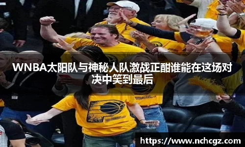 九游会真人游戏第一