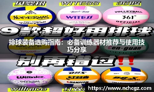 九游会真人游戏第一