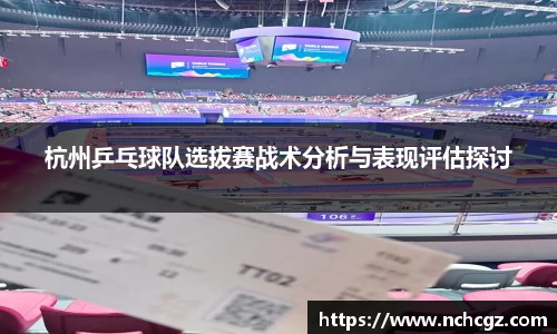 九游会首页登入