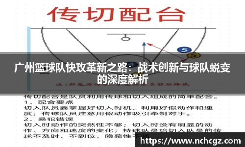 九游会首页登入